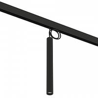 Світильник підсвісний магнітний Accent 12W 24° 4000К 1080Lm CRI90 для трекових систем