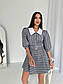 Сіре плаття в клітинку з поясом і короткими рукавами ліхтариками (р. S, M) 66PL5621Q, фото 5