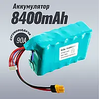 Акумулятор Samsung 21700 li ion батарея 6S2P 8400mAh 22.2v 24V для FPV дронів, Довгий кабель 15 см роз'єм ХТ60 6S 2P