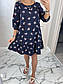 Коротке вільне плаття у квітковий принт з рукавами 3/4 та поясом на талії (р. 42-52) 7PL5625, фото 8