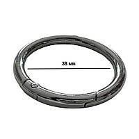 Кільце карабіни металеві Ø 38 мм чорний для сумок застібка фурнітура