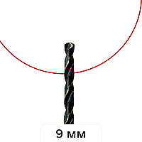 Сверло по нержавейке Topfix (с добавлением кобальта 5%) 9 мм
