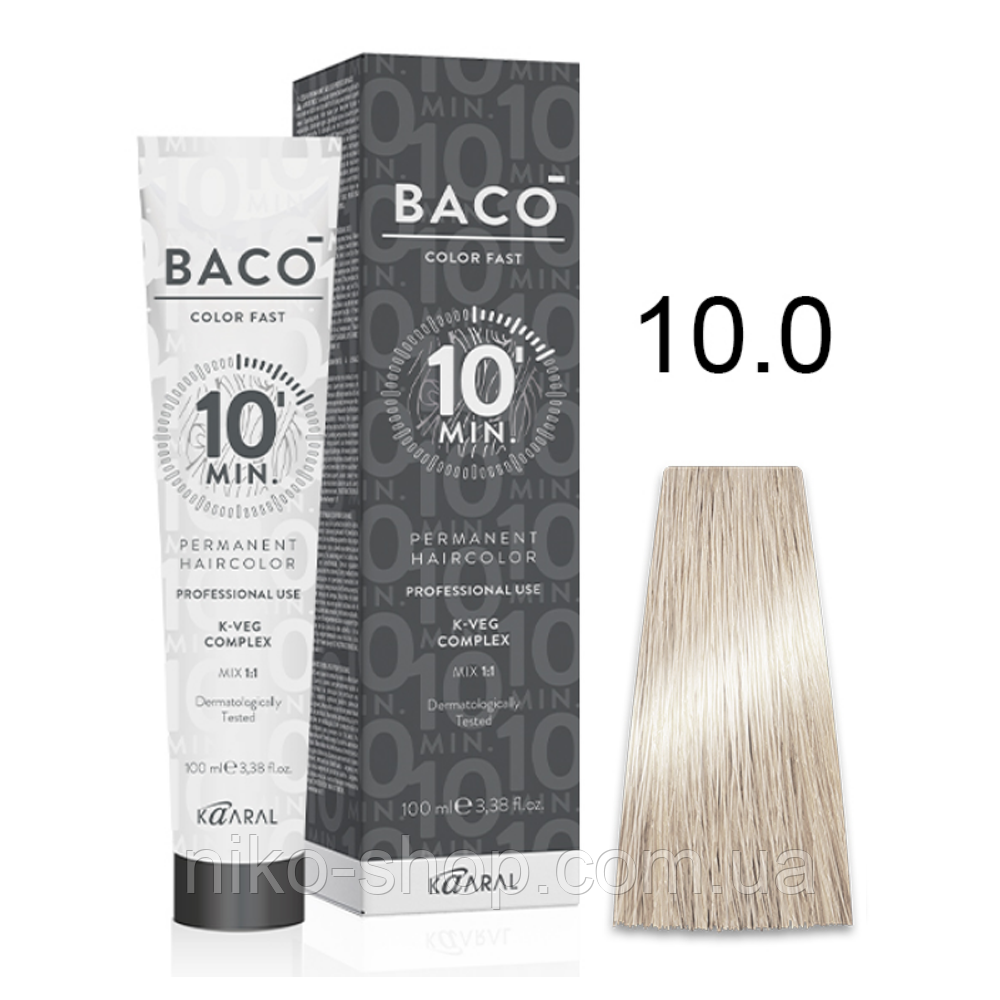 Фарба для волосся 10.0 платиновий блондин 100 мл Kaaral Baco Color Fast 10 MIN