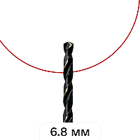Сверло по нержавейке Topfix (с добавлением кобальта 5%) 6.8 мм