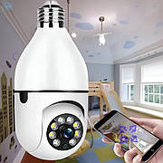 Камера відеоспостереження в цоколь Smart Camera / Панорамна WiFi камера-лампочка / IP камера з датчиком руху