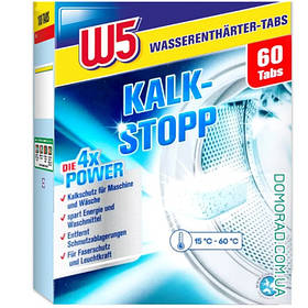 Прибирання