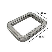 Карабіни металеві квадратні 20 мм на 30 мм срібло для сумок застібка фурнітура