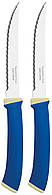 Набор ножей Tramontina FELICE 2 предмета Blue (6852754) BX, код: 8255770