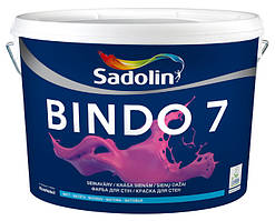 Фарба для стін і стелі Sadolin BINDO 7 ( Садолін Біндо 7) 5 л