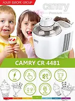 Мороженица автоматическая с компрессором Camry CR 4481, Аппарат для мороженого 700 мл, Электромороженица 90 Вт