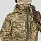Комплект військової форми штани G5.5 + куртка G5.3 UATAC Піксель mm14 XS, фото 3