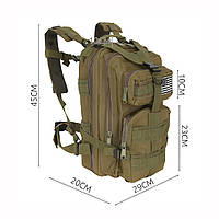 Армейские спецсумки и рюкзаки,Рюкзак тактический,Тактический рюкзак военный,Качественый тактический рюкзак AMG
