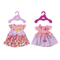 Одежда для куклы BABY BORN - ПРАЗДНИЧНОЕ ПЛАТЬЕ (2 в ассорт.) 824559, World-of-Toys