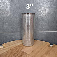 Стакан (бункер) для джин кошика