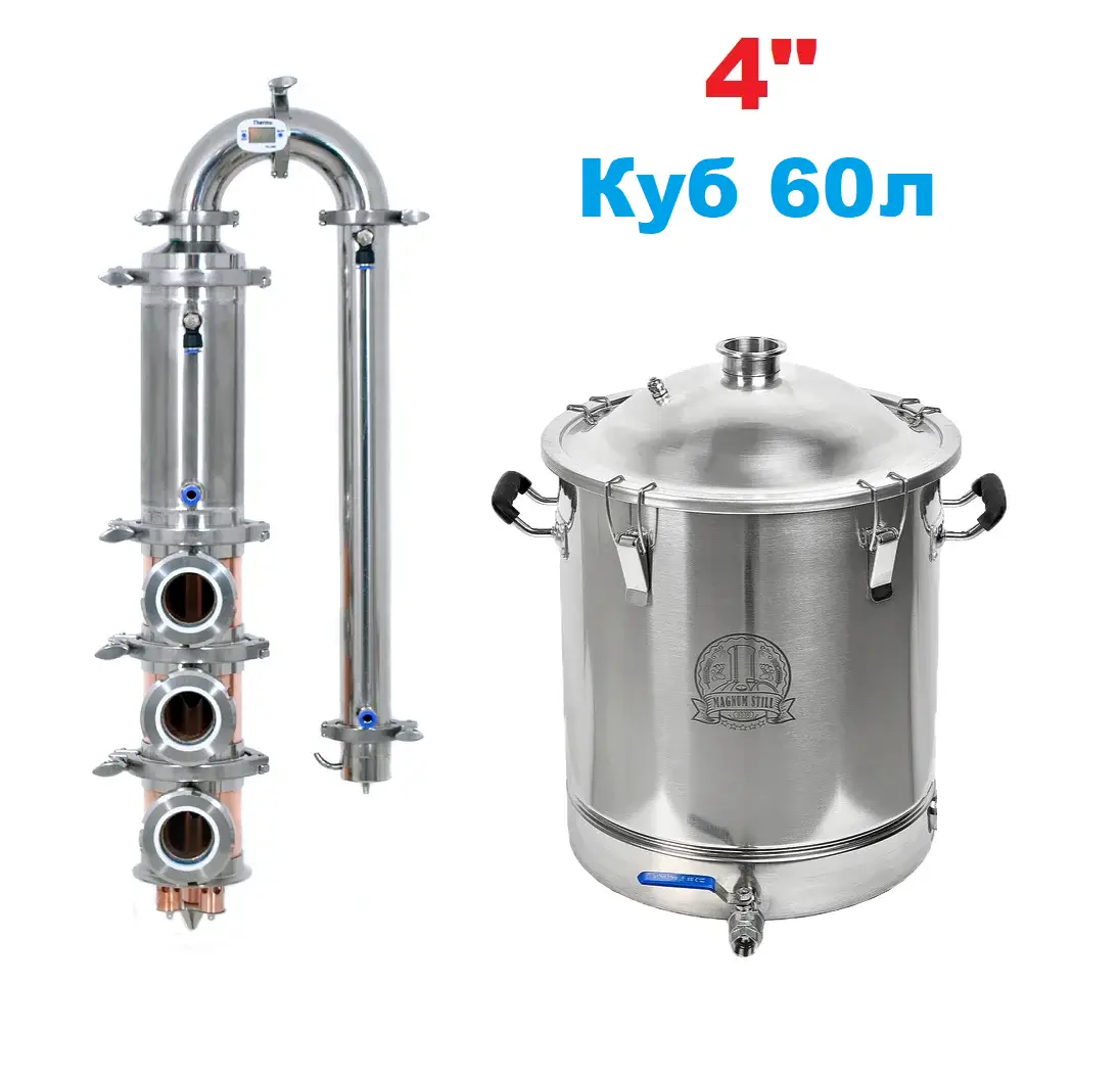 60л/4" Вавілон Преміум, фото 1