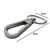 Карабіни металеві Ø 20 мм довжина 48 мм срібло для сумок застібка фурнітура