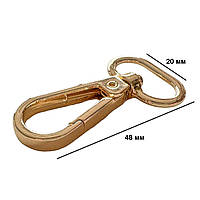 Карабіни металеві Ø 20 мм довжина 48 мм золото для сумок застібка фурнітура