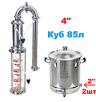 85л/4" Вавілон Кристал