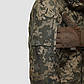 Комплект військової форми. Зимова куртка + штани з наколінниками UATAC Pixel S, фото 7