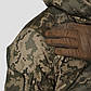 Комплект військової форми. Зимова куртка + штани з наколінниками UATAC Pixel S, фото 8
