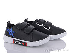 Дитяче взуття гуртом. Дитяче спортивне взуття 2024 бренда BlueRama для дівчаток (рр. з 26 по 31)
