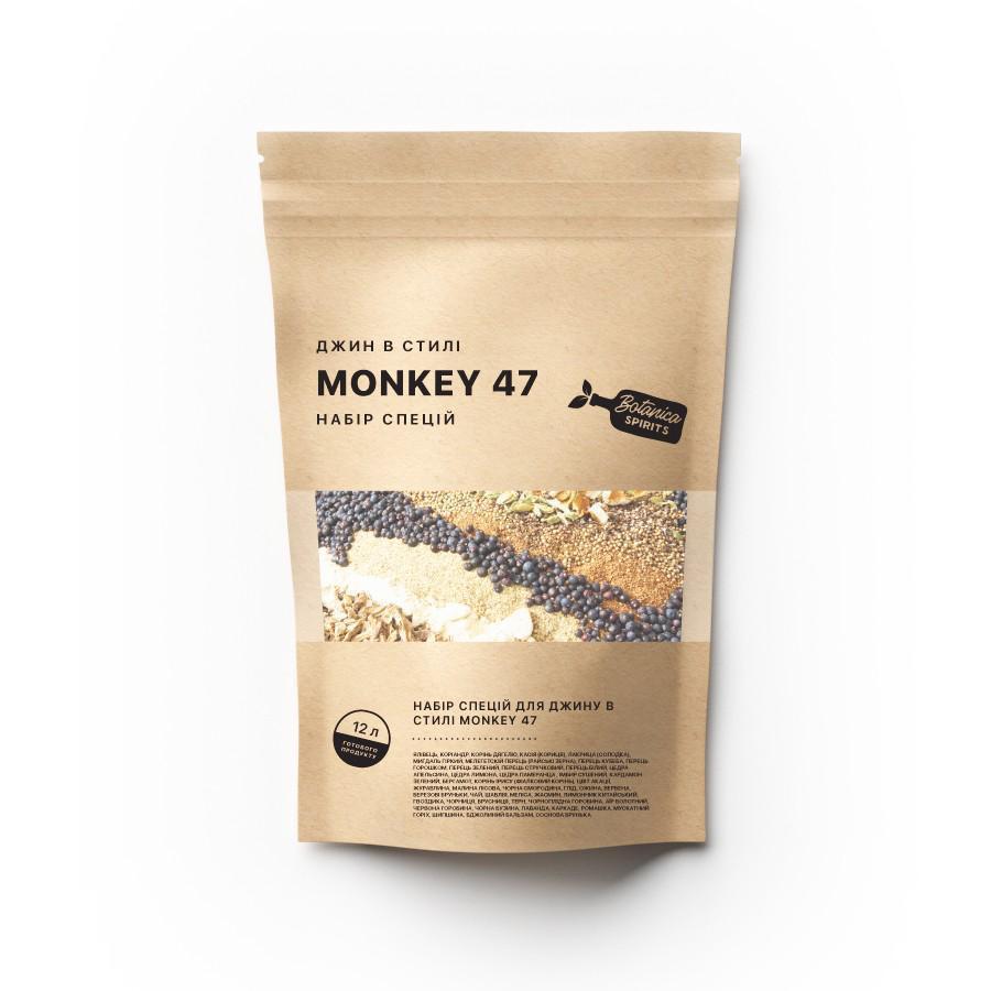 Набір спецій для джину в стилі Monkey 47