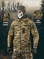 Куртка армейская пиксель весна, военная тактическая куртка зсу, мужская куртка рип-стоп пиксель sc898