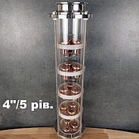 4"/5 уровней Скляна "флейта" Вавілон Кристал