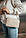 Жіноча сумочка, стильна сумка з натуральної шкіри, маленька бежова сумка клач, фото 2