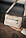 Жіноча сумочка, стильна сумка з натуральної шкіри, маленька бежова сумка клач, фото 4