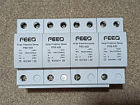 Ограничитель перенапряжения AC FEEO SPD FRS-A50 B(Т1) 4P 420V, In:50кA