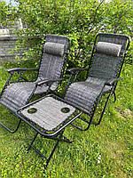 Шезлонг лежак розкладний міцний набор 2 шт + столик, садове крісло для відпочинку на природі, шезлонг сірий
