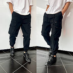 Штани карго чоловічі джогери з бічними кишенями чорні, штани карго на манжеті внизу Туреччина