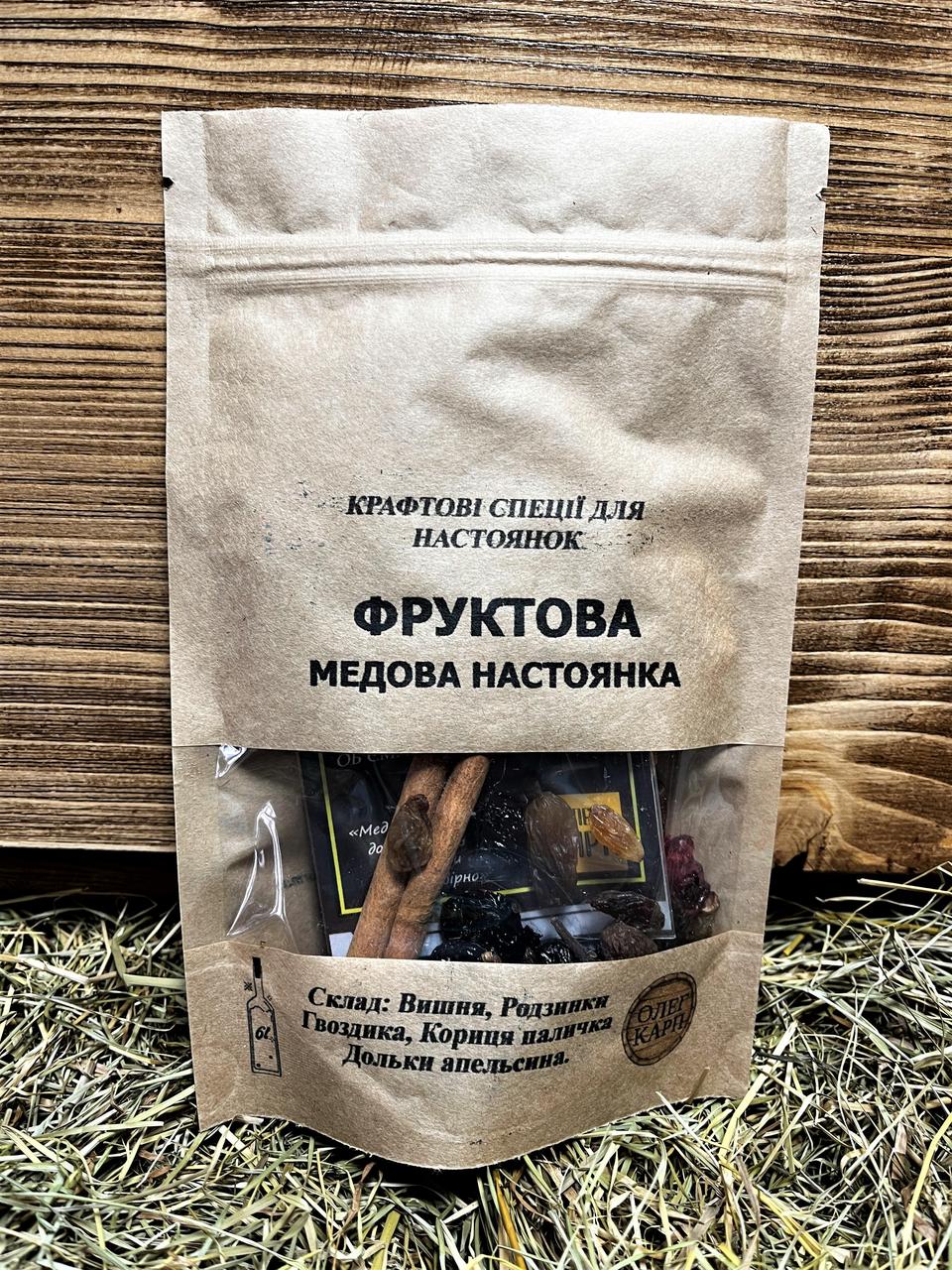 Фруктова медова настоянка на 3-6л