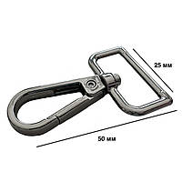 Карабіни металеві Ø 25 мм довжина 50 мм чорний для сумок застібка фурнітура