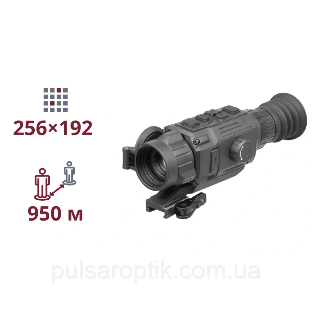 Тепловізійний приціл AGM Rattler V2 19-256