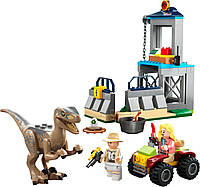 Конструктор LEGO "Jurassic World" Побег велоцираптора 76957