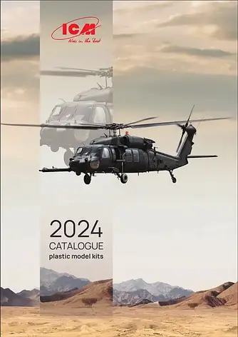 Каталог ICM 2024. Масштабні збірні пластикові моделі, фото 1