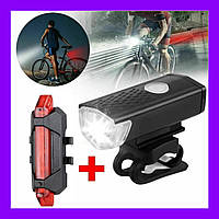 Велосипедный фонарь, аккумуляторный велосипед комплект передний и задний код 232