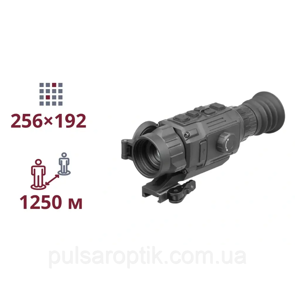 Тепловізійний приціл AGM Rattler V2 25-256