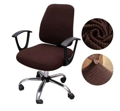 Чохли на офісні стільці жакардовий 38х52 натяжний, захисний чохол на стильний офісний стілець Коричневий, фото 1