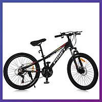 Велосипед горный двухколесный одноподвесный алюминиевый Profi MTB2601 26 дюймов рама 13" Черный
