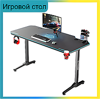 Компьютерный стол от производителя Ultradesk Frag Стол для настоящего геймера! (Комп'ютерні столи) AMG