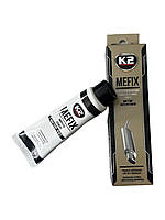 Герметик глушителя (цемент) K-2 Bond Mefix 140г