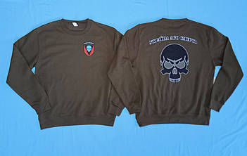 Олива кофта з шевронов