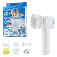 Електрична щітка для миття посуду, ванної, раковини Magic Brush