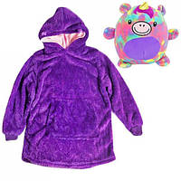 Детская толстовка трансформер с капюшоном игрушка Huggle Pets Animal Hoodie Фиолетовый ML, код: 7953635