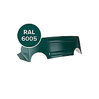Снегозадержатель подкова глянцевый RAL 6005 (зелёный)