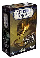 Настольная игра Древний Ужас: Забытые тайны (дополнение)