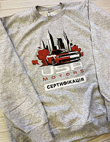 Серая кофта с логотипом